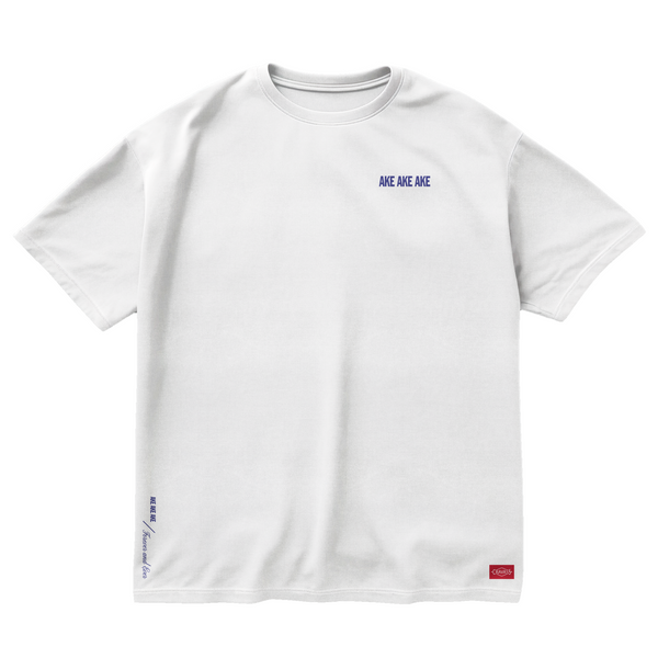 White Box tshirt with Māori saying Ake ake ake - Front